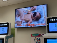 抗击新冠疫情
新生儿科开展小早产儿喂养线上多媒体健康教育