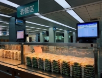 全心全力做好菜——营养膳食中心保障抗疫期间用餐安全