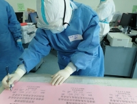 爱心接力、让生命接续
四川援鄂第7、8医疗队Z9病区新冠肺炎康复出院患者
捐出首批特免血浆
