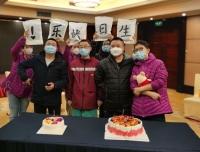 战地生日终难忘 组织关怀暖人心 