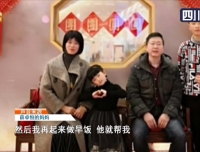 【武侯发布】儿子给战“疫”的父亲写了一封信，网友：“逆行，就是最好的言传身教 ”