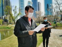 面对党旗，我庄重宣誓