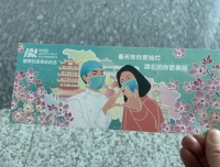 【四川观察】这张“胜利号”登机牌 只属于最美白衣天使