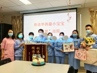 四川大学华西第二医院新生儿科成功救治全国第二小胎龄四川省最小胎龄超早产儿