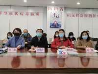 无畏风雪   千里驰援
——产科团队对口帮扶救治甘孜新冠孕产妇
