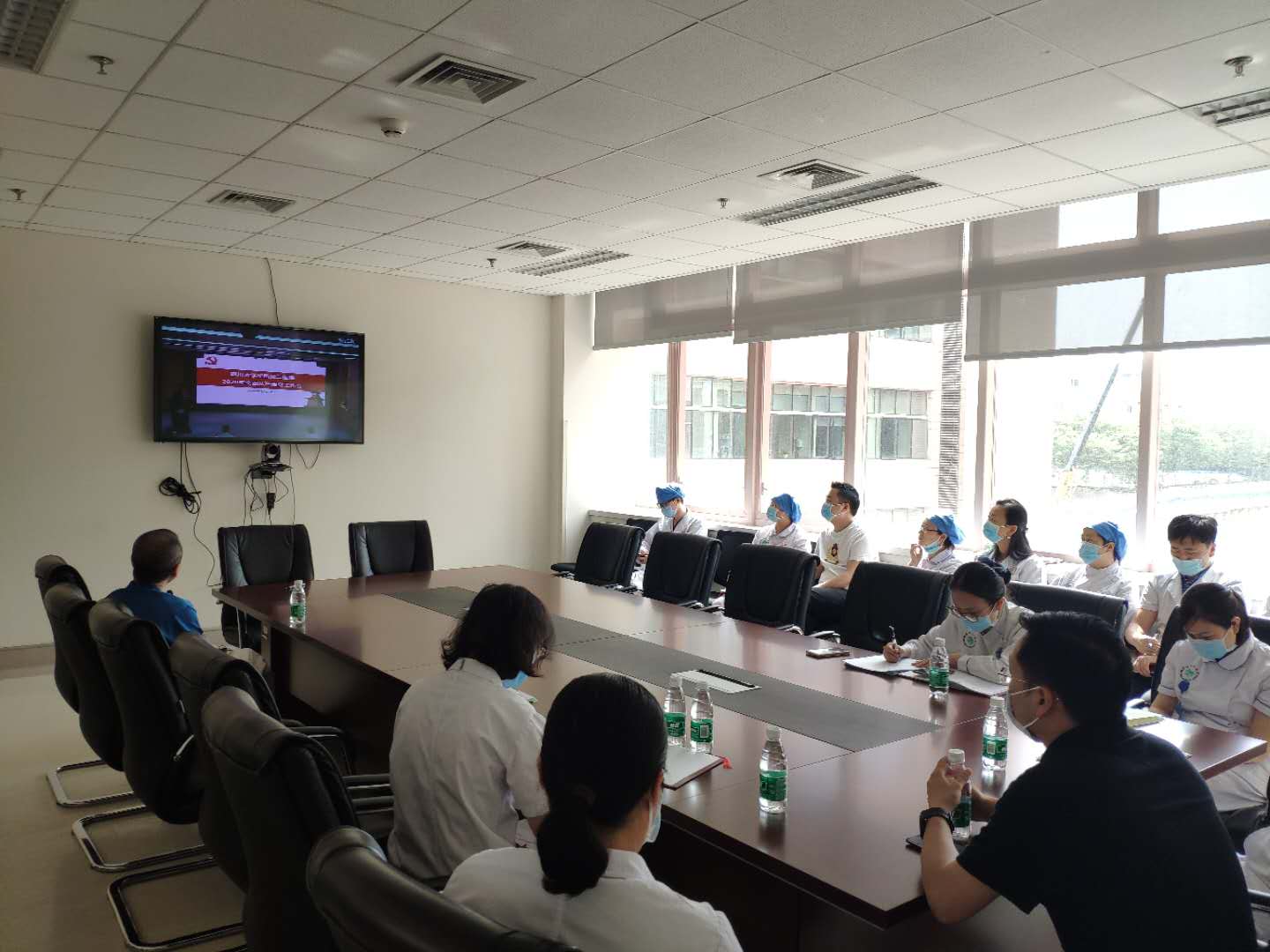 医院召开2020年全面从严治党工作会议