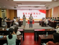 “学法懂法守法用法•做新时代合格党员”我院出生缺陷监测中心成功举办法律知识竞赛活动