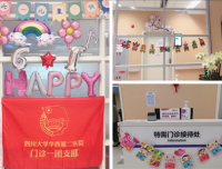 “童心童龄，欢乐六一”——门诊一团支部改善儿童就医体验活动