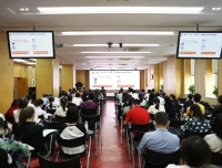 医院召开2020年宣传思想工作布置暨培训会