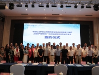 华西妇儿联盟二级医院儿科医生培训会暨基于社区的儿童支气管哮喘一站式综合防控体系研究项目签约仪式