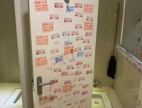 真抓实干练精兵，锲而不舍治乱象