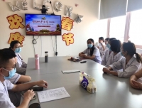 【支部风采】“全面从严治党,永远在路上”
——妇科肿瘤放化疗党支部开展主题党日活动