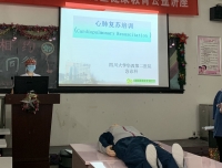 超声科开展心肺复苏专题培训