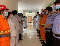 2020年妇科肿瘤放化疗科成功开展消防安全演练