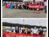 热烈欢迎检验科赴京增援核酸检测的“英雄”回家
