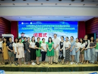 小儿呼吸免疫科成功举办
中华医学会儿科分会呼吸学组肺血管疾病协作组年会
暨第五届华西儿科呼吸论坛
