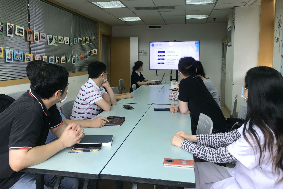 第五次会议2.jpg