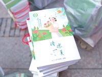 炎炎夏日送清凉，丝丝关爱暖人心
——四川大学工会和医院领导对我院一线职工进行暑期慰问