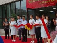关爱妇女儿童健康，提升医护救治能力
—急诊科党支部“急诊健康行”义诊及急救、护理技能培训活动顺利开展
