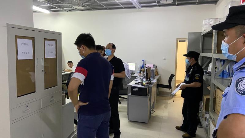 微信图片_202008261539251.jpg