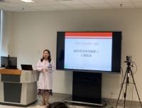 结对迎新 助力新生——超声科新员工入科前教育