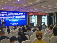 急诊科党支部推动开展医疗卫生下基层继续医学教育活动(绵阳站)