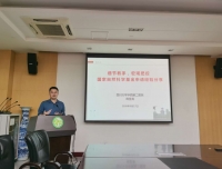 细节着手 宏观把控——超声科开展科研促发展主题党日活动之周圣涛教授谈科研