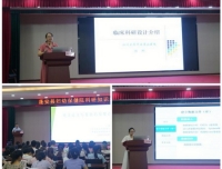我院出生缺陷监测中心赴蓬安县妇幼保健院开展出生队列质量监督与指导工作
