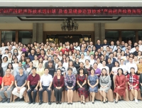 着眼基础规范，推进前沿技术——热烈祝贺超声科成功举行庆祝四川大学124周年暨华西医学110年系列学术活动之省级继续医学教育项目“妇产科超声新技术培训班”及省卫生计生委适宜技术推广项目“产前超声检查规范培训”