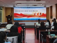 “抗疫爱国情，党员有担当”
--优生学科/产前诊断中心党支部主题党日活动
