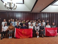 怀敬畏之心,弘扬清廉之风 —— 记超声科党团支部9月支部活动