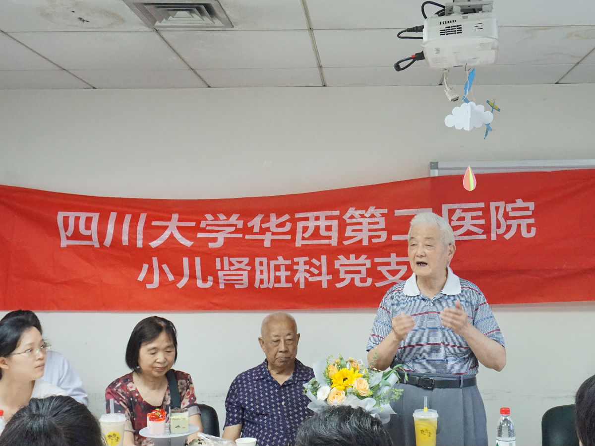 微信图片_202009110925512.jpg