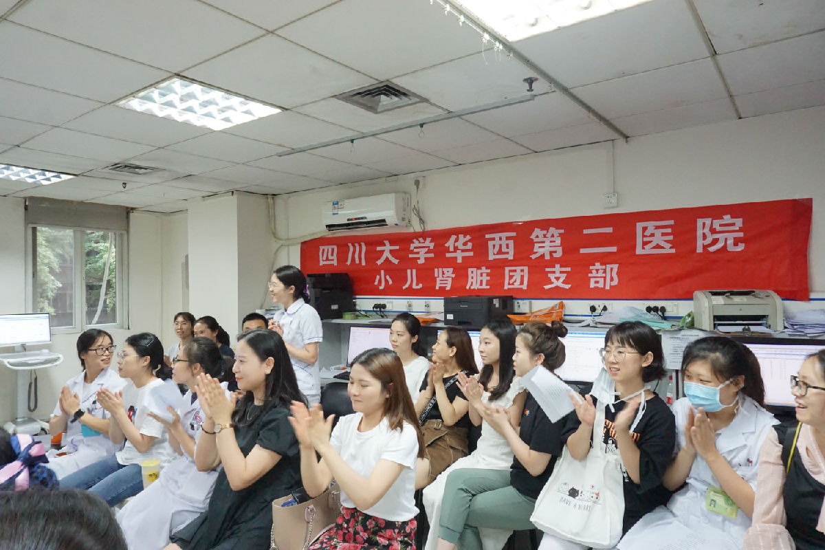 微信图片_202009110925514.jpg