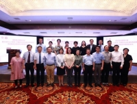 我院中国出生缺陷监测中心研究人员参加国家重点研发计划项目推进暨中期考核会议