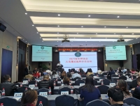 四川省医师协会2020年儿童重症医师分会会议成功召开