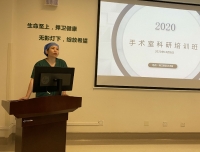 手术室成功举办第三期护理科研培训班
