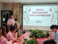 学习胸腹片解读，助力新生儿科护理人员临床病情评估