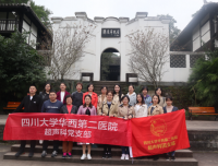 传承革命精神,牢记初心使命 ——记超声科党支部10月支部活动