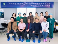 妇科手术研讨会之手术直播演示取得圆满成功