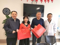 情暖重阳，生殖男科党支部/工会开展重阳慰问活动