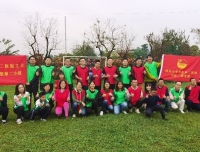 凝心聚力，发现团队之美——信息管理部团建活动