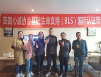 急诊科参加初级生命支持（BLS）导师培训