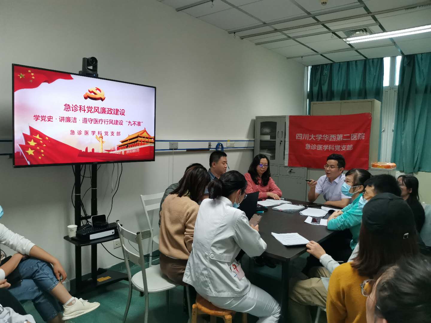 微信图片_20201027091551.jpg