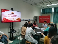急诊科党支部召开10月支部大会