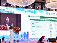 我院生殖医学科黄薇主任在全国第十六届计划生育会议上主题发言，并担任首届中国优生优育协会生育健康与出生缺陷防控专委会副主任委员