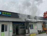 我院锦江院区开展2020年度“11.9”全国消防日
消防灭火疏散演练
