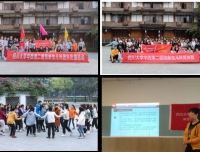 新生儿科党团支部举行主题党日活动