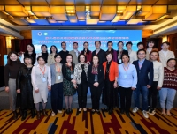 祝贺第二届四川省肿瘤学会学术年会暨2020年华西肿瘤论坛--全国第八届妇科恶性肿瘤化学治疗及多学科综合治疗进展大会隆重召开