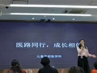 儿童重症医学科护士田堯荣获第四届“星火燎原”微党课比赛一等奖