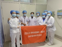 急诊科“情系夕阳”感恩活动——关心慰问退休同志